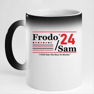 Frodo Sam 2024 I Will Take The Ring To Mordor Funny 11oz Black Color Changing Mug