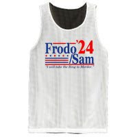 Frodo Sam 2024 Funny Movie Quote Mesh Reversible Basketball Jersey Tank