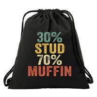 Funny Sarcastic 30% Stud 70% Muffin Retro Dad Father Figure Gift Drawstring Bag