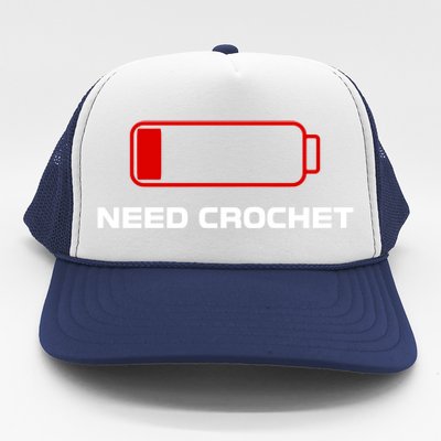 Funny Sarcasm And Crochet For Crocheting Lovers Meaningful Gift Trucker Hat