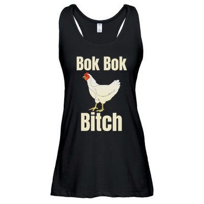 Funny Sarcastic Bok Bok Bitch Novelty Ladies Essential Flowy Tank