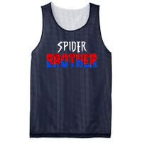 Funny Spider Brother Matching Family Shirts Mesh Reversible Basketball Jersey Tank