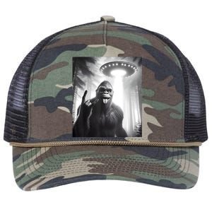 Funny Sasquatch Bigfoot Selfie With Ufo And Alien Retro Rope Trucker Hat Cap