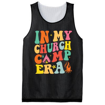 Funny Summer Camping Mesh Reversible Basketball Jersey Tank