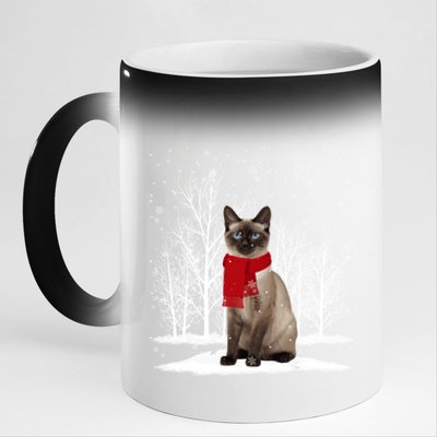 Funny Siamese Cat Wearing Ugly Christmas Scarf Xmas Gift 11oz Black Color Changing Mug