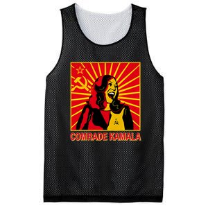 Fun Socialist Comrade Kamala Commie La Harris 2024 Kammunism Mesh Reversible Basketball Jersey Tank