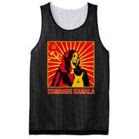 Fun Socialist Comrade Kamala Commie La Harris 2024 Kammunism Mesh Reversible Basketball Jersey Tank