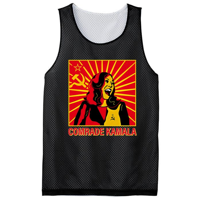 Fun Socialist Comrade Kamala Commie La Harris 2024 Kammunism Mesh Reversible Basketball Jersey Tank