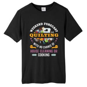 Funny Sewing Cool Gift If You See Me With A Seam Ripper Cool Gift Cool Gift Tall Fusion ChromaSoft Performance T-Shirt