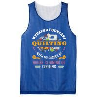 Funny Sewing Cool Gift If You See Me With A Seam Ripper Cool Gift Cool Gift Mesh Reversible Basketball Jersey Tank