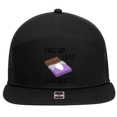 Funny Saying Chocolate Lover Eating Cocoa Gift 7 Panel Mesh Trucker Snapback Hat