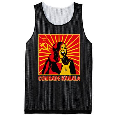 Fun Socialist Comrade Kamala Commie La Harris 2024 Kammunism Mesh Reversible Basketball Jersey Tank