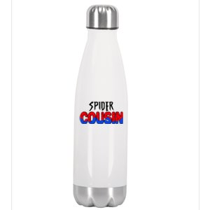 Funny Spider Cousin Matching Family Shirts Stainless Steel Insulated Water Bottle