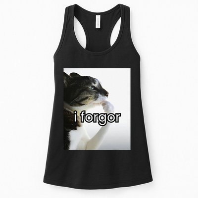 Funny Silly Cat Meme I Forgor Cringe Brainrot Meme Gift Womens Tank Top