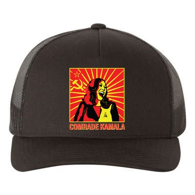 Fun Socialist Comrade Kamala Commie La Harris 2024 Kammunism Yupoong Adult 5-Panel Trucker Hat