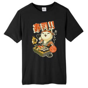 Funny Sushi Cat Chef Tall Fusion ChromaSoft Performance T-Shirt