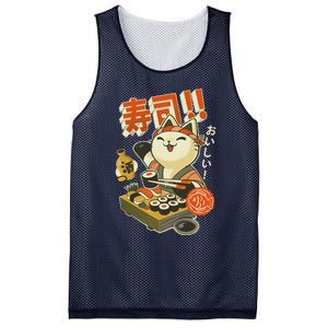 Funny Sushi Cat Chef Mesh Reversible Basketball Jersey Tank