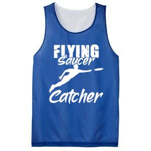 Flying Saucer Catcher Disc Golf Sport Ultimate Frisbee Cute Gift Mesh Reversible Basketball Jersey Tank