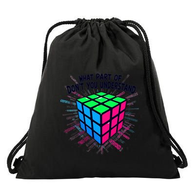 Funny Speed Cubing Math What Part Of DonT You Understand Great Gift Drawstring Bag