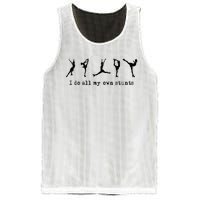 Figure Skating Cute Funny Ice Skating Mesh Reversible Basketball Jersey Tank