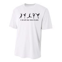 Figure Skating Cute Funny Ice Skating Performance Sprint T-Shirt