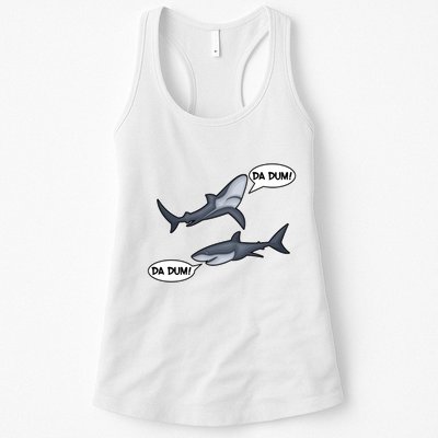 Funny Shark Da Dum Da Dum Womens Tank Top