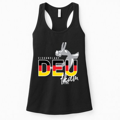 Figure Skating Deutschland Womens Tank Top