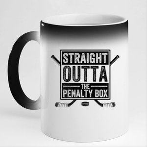 Funny Sports Design Hockey Penalty Box Gift 11oz Black Color Changing Mug