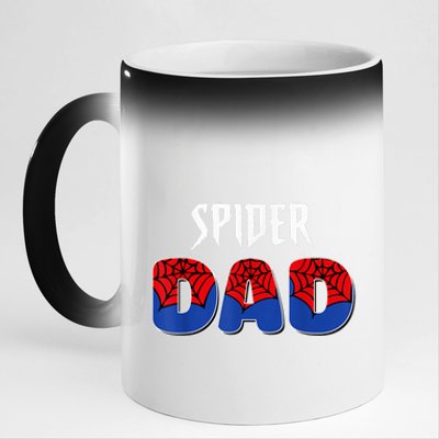 Funny Spider Dad Design Male Parents Spider Love 11oz Black Color Changing Mug