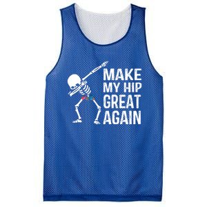 Funny Skelton Dapping Gift Hip Surgery Funny Hip Replacet Meaningful Gift Mesh Reversible Basketball Jersey Tank