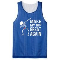 Funny Skelton Dapping Gift Hip Surgery Funny Hip Replacet Meaningful Gift Mesh Reversible Basketball Jersey Tank