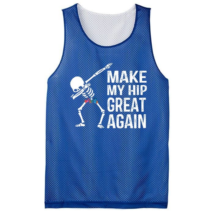 Funny Skelton Dapping Gift Hip Surgery Funny Hip Replacet Meaningful Gift Mesh Reversible Basketball Jersey Tank