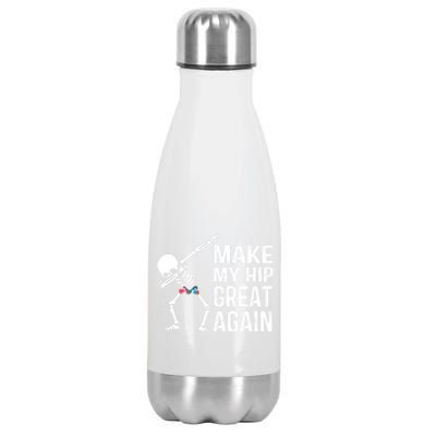 Funny Skelton Dapping Gift Hip Surgery Funny Hip Replacet Meaningful Gift Stainless Steel Insulated Water Bottle