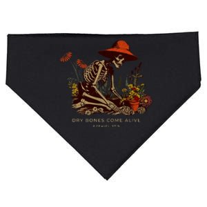 Funny Skeleton Dry Bones Come Alive Dry Bones Come Alive Funny Skeleton Flower USA-Made Doggie Bandana