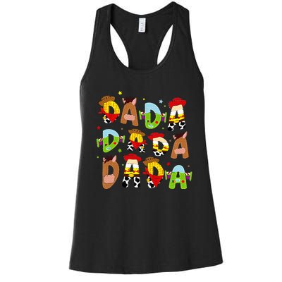 Funny Story Dada Toy Boy Dad Fathers Day Women's Racerback Tank