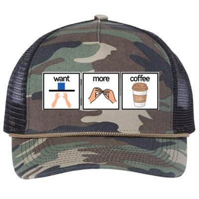 Funny Special Education Teacher Want More Coffee Retro Rope Trucker Hat Cap