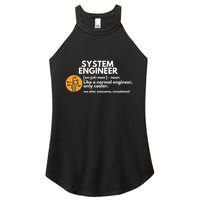 Funny System Engineer Definition Software Engineering Gift Women's Perfect Tri Rocker Tank