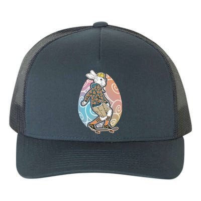 Funny Skateboarding Easter Bunny Rabbit Yupoong Adult 5-Panel Trucker Hat