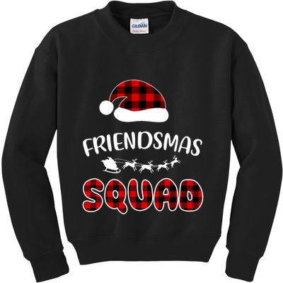Friendsmas Squad Funny Xmas Light Family Matching Pajamas Kids Sweatshirt