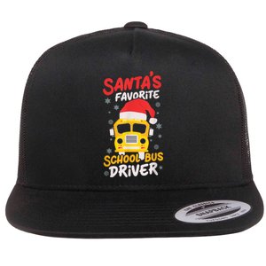 Funny Santas Favorite School Bus Driver Christmas Flat Bill Trucker Hat