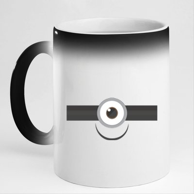 Funny Smile Face Cute Design 11oz Black Color Changing Mug