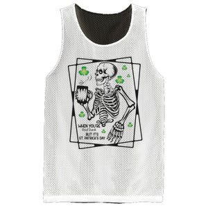 Funny St Mesh Reversible Basketball Jersey Tank