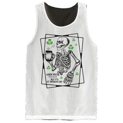 Funny St Mesh Reversible Basketball Jersey Tank