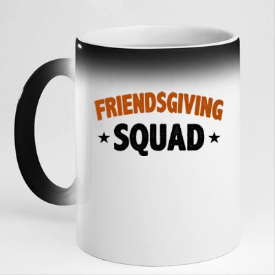 Friendsgiving Squad 11oz Black Color Changing Mug