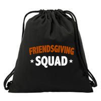 Friendsgiving Squad Drawstring Bag