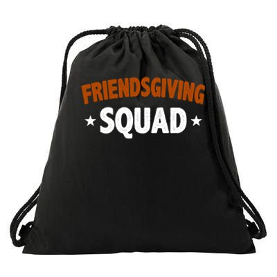 Friendsgiving Squad Drawstring Bag