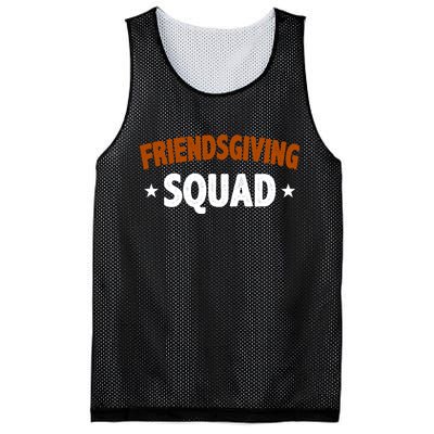 Friendsgiving Squad Mesh Reversible Basketball Jersey Tank