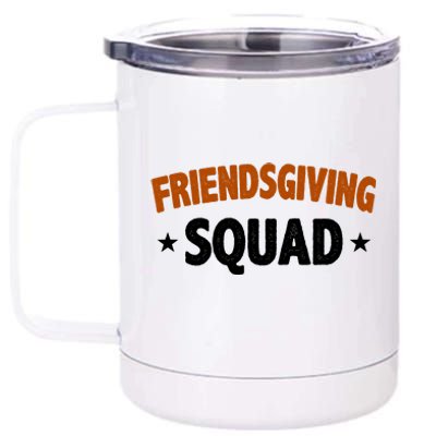 Friendsgiving Squad 12 oz Stainless Steel Tumbler Cup