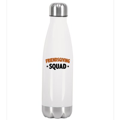 Friendsgiving Squad Stainless Steel Insulated Water Bottle