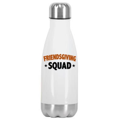 Friendsgiving Squad Stainless Steel Insulated Water Bottle